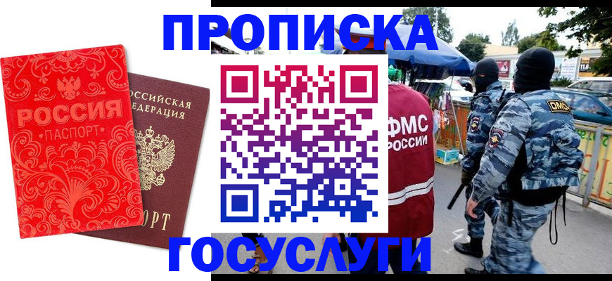 форма 3 в Кабардино-Балкарии